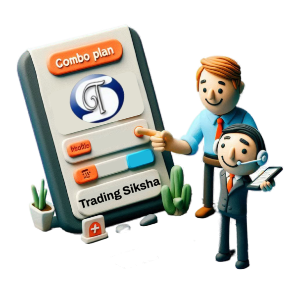 E.C.G. INDEX +  OTS COMBO PLAN